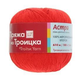 

Пряжа "Астра" 100% мерсеризованный хлопок 610м/100гр (0042, красный)