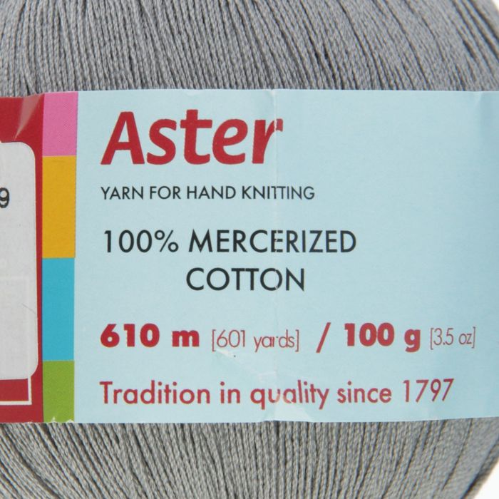 Пряжа "Астра" 100% мерсеризованный хлопок 610м/100гр (0439, серый)