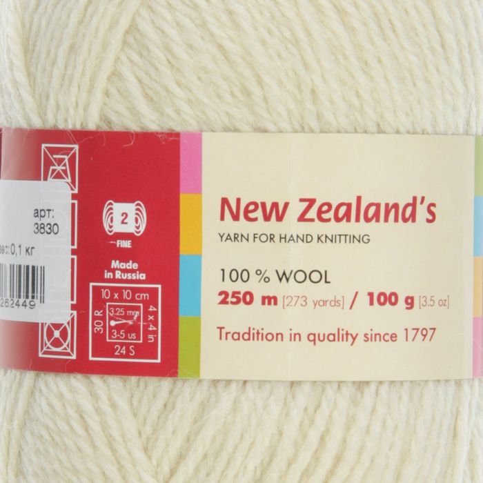Пряжа "Новозеландская" 100% шерсть 250м/100гр (3830, ванильный)