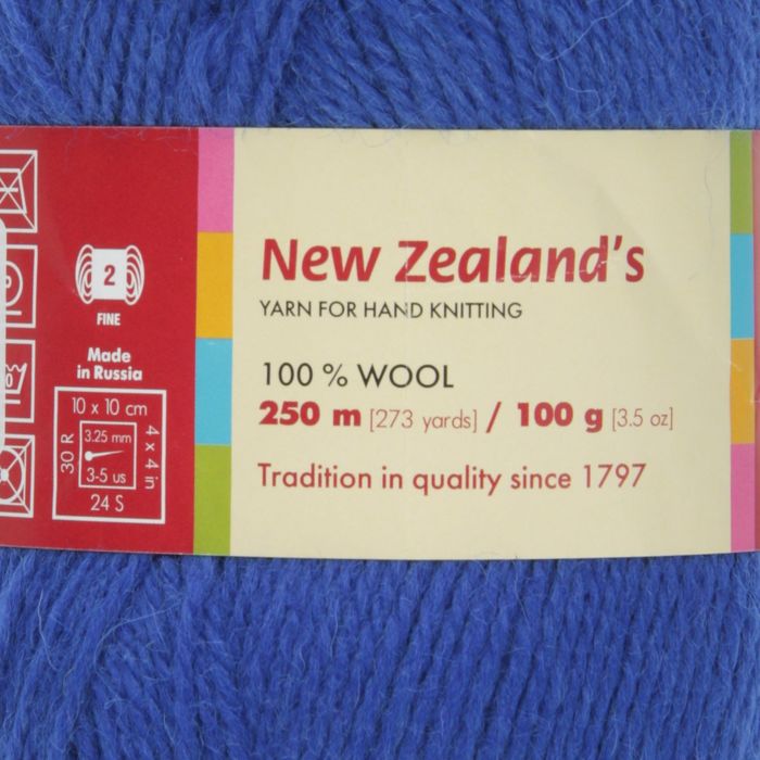 Пряжа "Новозеландская" 100% шерсть 250м/100гр (0170, василек)