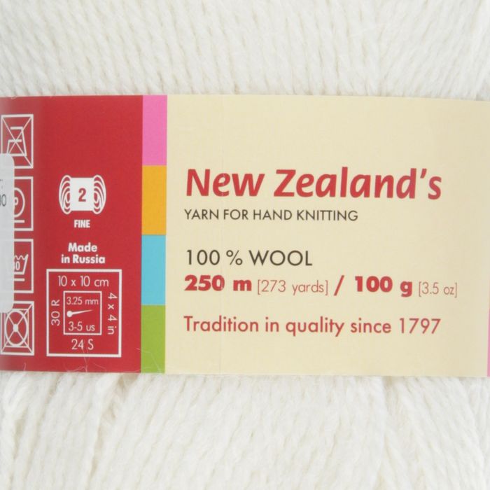 Пряжа "Новозеландская" 100% шерсть 250м/100гр (0230, отбелка)