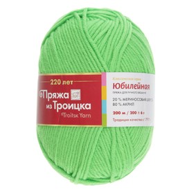 

Пряжа "Юбилейная" 20% меринос.шерсть, 80% акрил 200м/200гр (3298, яркий салат)