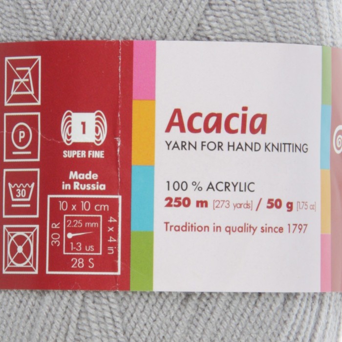 Пряжа "Акация" 100% акрил 250м/50гр (0813, светлые сумерки)