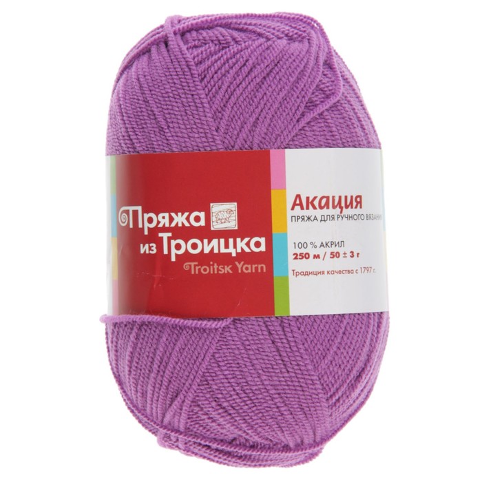 Пряжа "Акация" 100% акрил 250м/50гр (3884, фуксия)