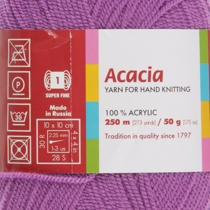 Пряжа "Акация" 100% акрил 250м/50гр (3884, фуксия)