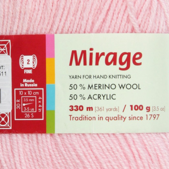 Пряжа "Мираж" 50% шерсть, 50% акрил 330м/100гр (3511, амалия)