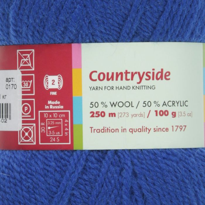 Пряжа "Подмосковная" 50% шерсть, 50% акрил 250м/100гр (0170, василек)