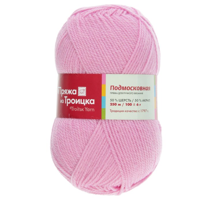 Пряжа "Подмосковная" 50% шерсть, 50% акрил 250м/100гр (0156, сир.дали)