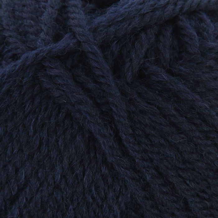 Пряжа "Подмосковная" 50% шерсть, 50% акрил 250м/100гр (0107, темно-синий)