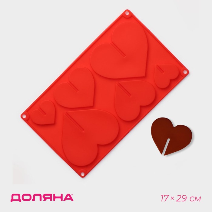 Форма для украшений 3D Доляна «Сердце», силикон, 17×29 см, 6 ячеек (8,5×6,2 см), цвет МИКС форма силиконовая для шоколада 3d доляна сердце 17×29 см 6 ячеек 8 5×6 2 см цвет микс