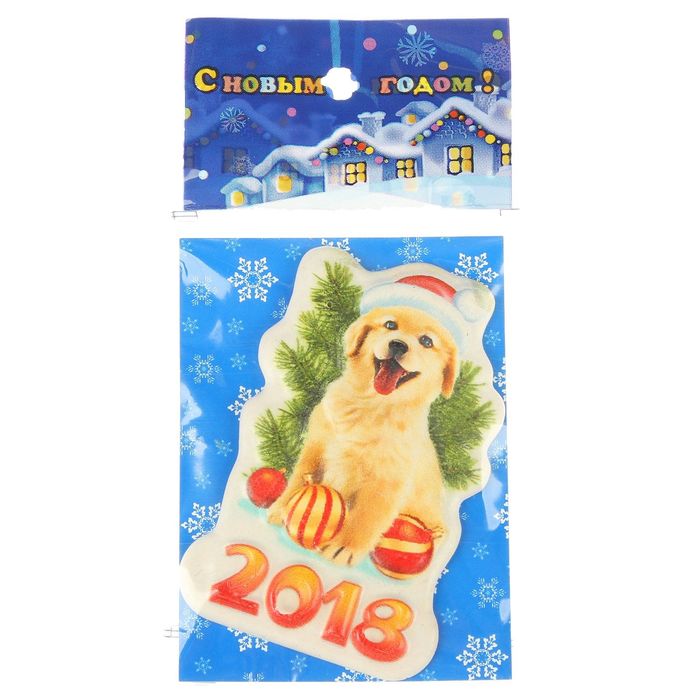 магнит Символ Года "Довольный Рыжик", микс,