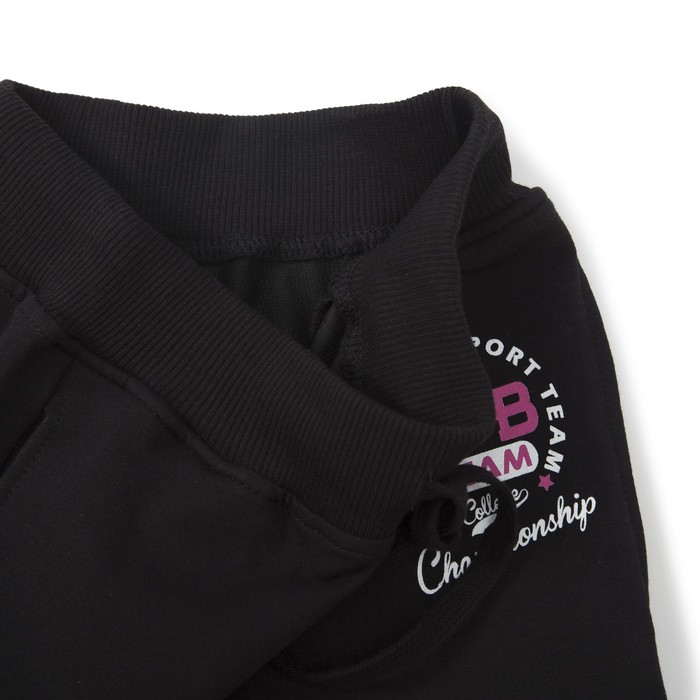 Брюки спортивные для девочки, рост 128 см, цвет чёрный