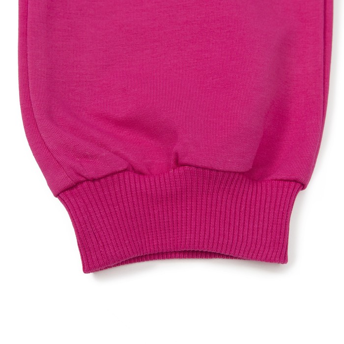 Брюки спортивные для девочки, рост 146 см, цвет фуксия