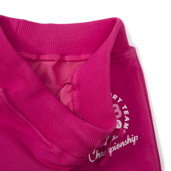 Брюки спортивные для девочки, рост 140 см, цвет фуксия