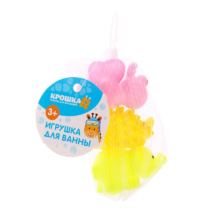 Набор пищалок для ванны «Весёлые друзья», 3 шт., МИКС