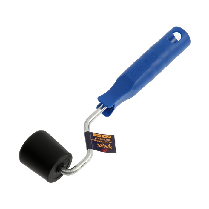 Валик прижимной TUNDRA basic, "конус", пластик, 40 мм