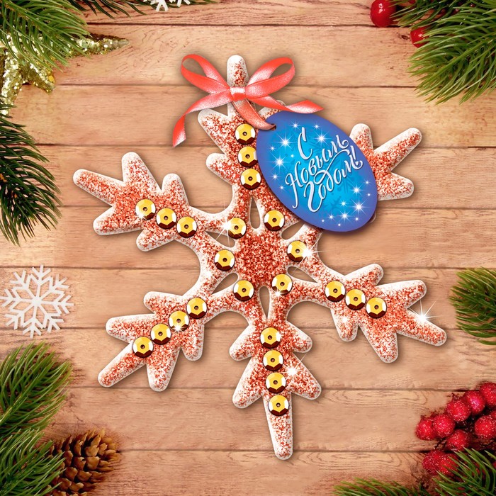 Набор для создания украшения "Снежинка"