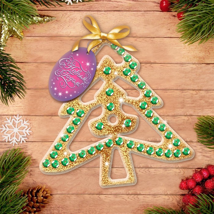 Набор для создания украшения "Ёлочка"