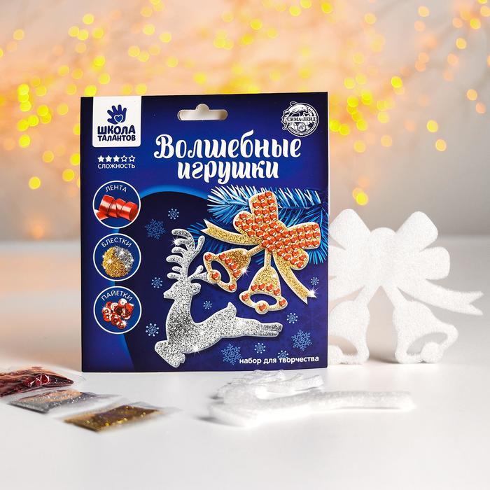 Набор для создания украшений "Олень и колокольчики"