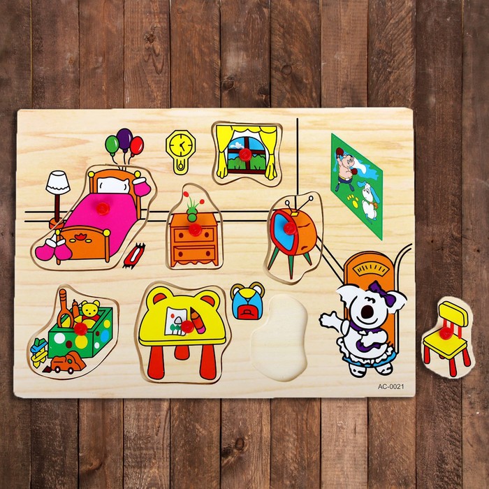 Рамка-вкладыш "Детская комната"