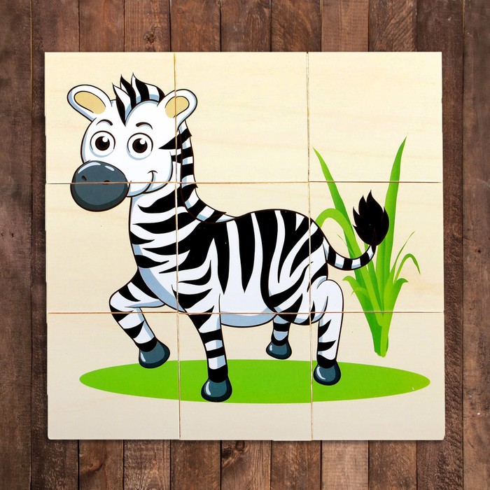 Пазл малый "Зебра", 9 элементов