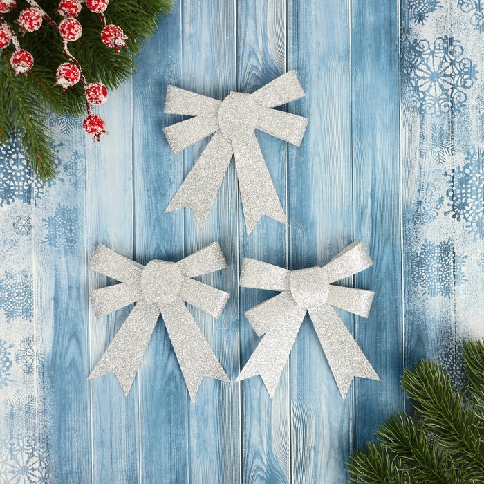 фото Украшение ёлочное "бант - блеск" (набор 3 шт) 9х10 см, серебро зимнее волшебство
