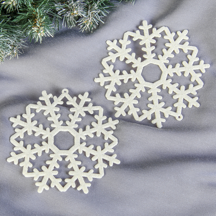 Украшение новогоднее "Белая снежинка" (набор 2 шт) d-12 см