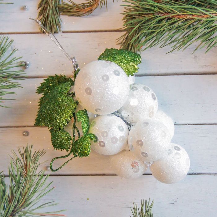 Украшение ёлочное "Виноградная гроздь" белые блёстки 8*12 см