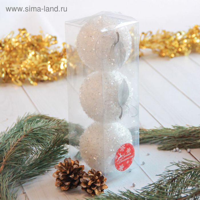 фото Украшение ёлочное "яблочко" (набор 3 шт) 7х7,5 см, белый зимнее волшебство