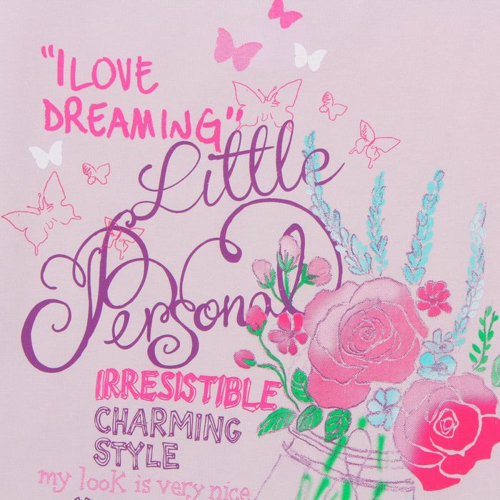 Комплект женский (майка, шорты) 8865 цвет фиолетовый, р-р 46