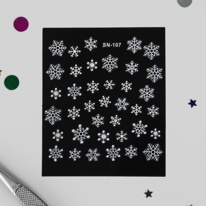 Наклейки для ногтей "Снежинки", цвет белый