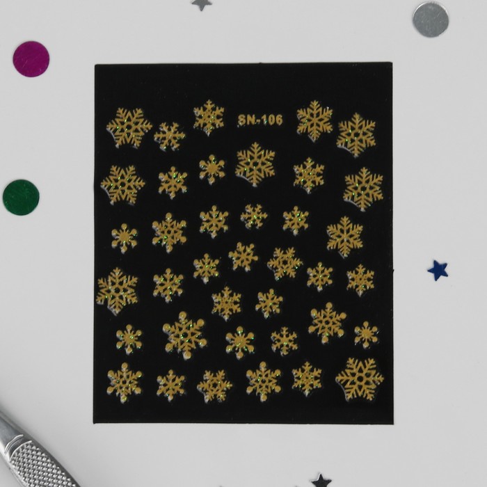 Наклейки для ногтей "Снежинки", цвет золотой