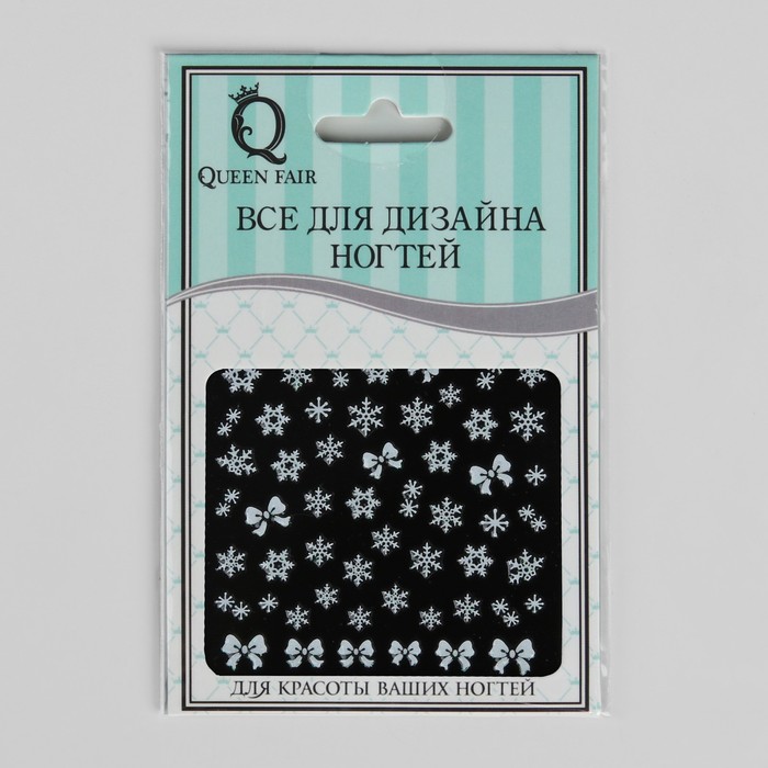 Наклейки для ногтей "Бантики со снежинками", цвет белый