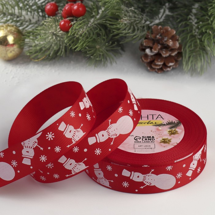 Лента репсовая "Снеговик", 25мм, 22±1м, цвет красный