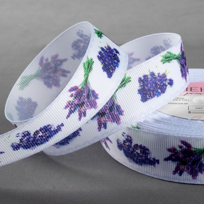 Лента репсовая "Лаванда", 25мм, 18±1м