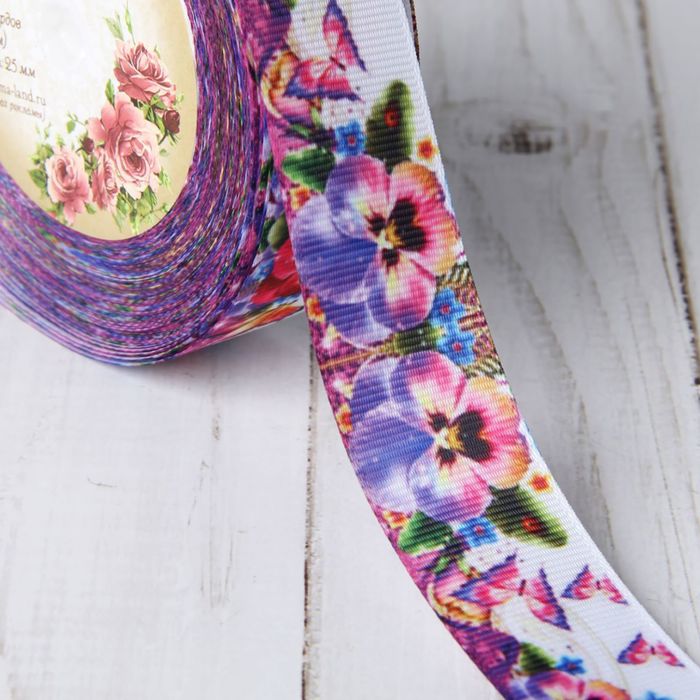 Лента репсовая "Анютины глазки", 25мм, 18±1м