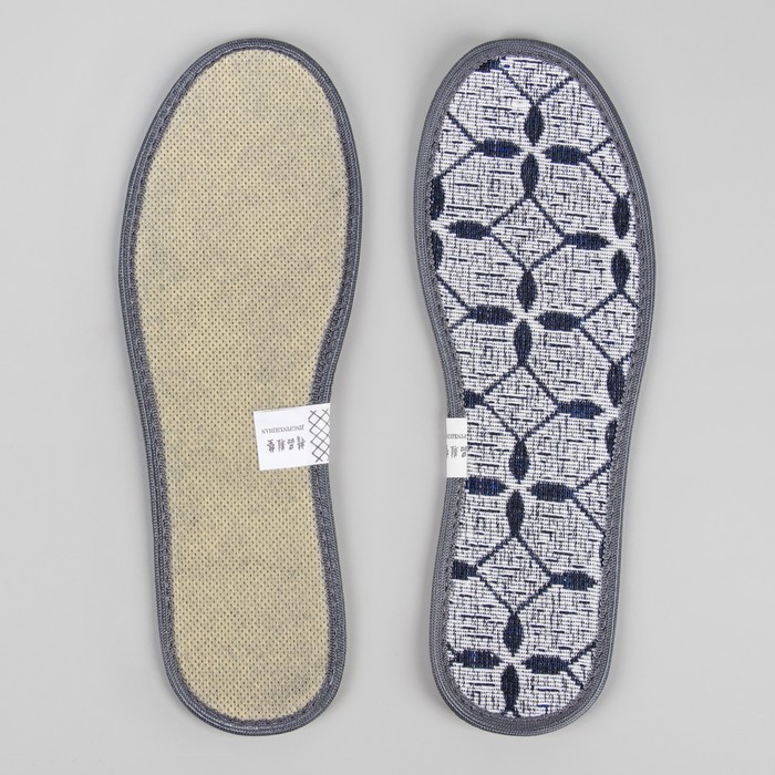 Стельки для обуви, окантовка, с ароматом лаванды, пара, 41 р-р, цвет серый