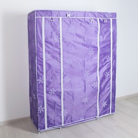 Шкаф для одежды «Сиреневые цветы», 124×43×163 см от Сима-ленд