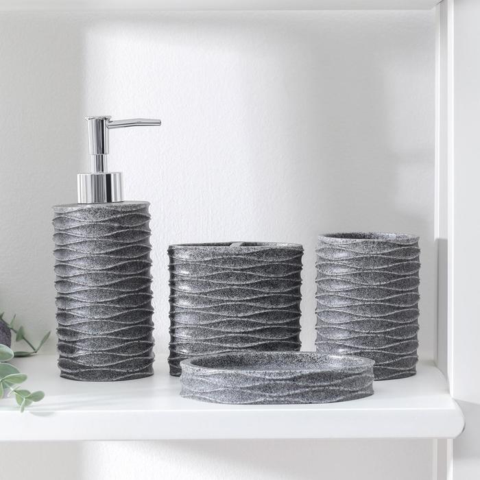 Набор аксессуаров для ванной комнаты, 4 предмета "Графика"