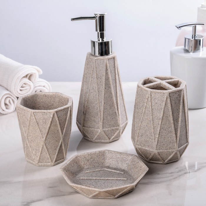 Набор аксессуаров для ванной комнаты, 4 предмета "Купава"