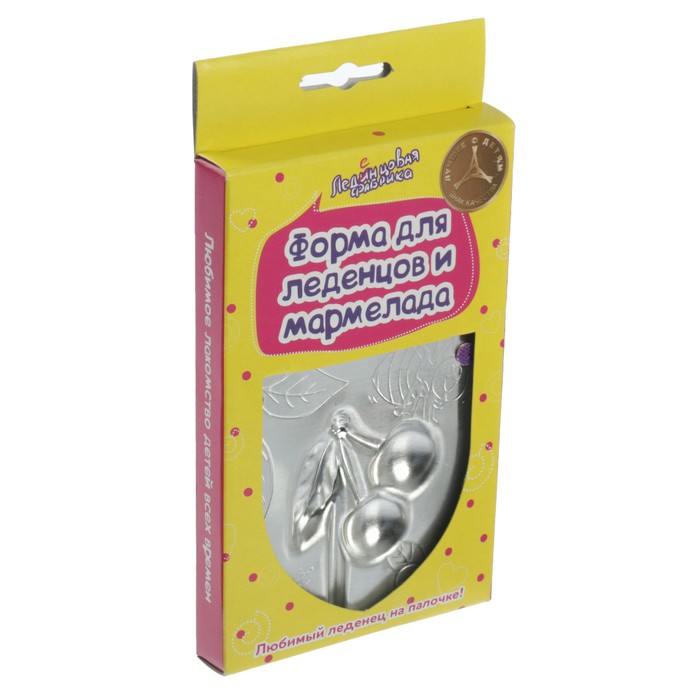 Набор для приготовления леденцов и мармелада "Вишня", цвет МИКС