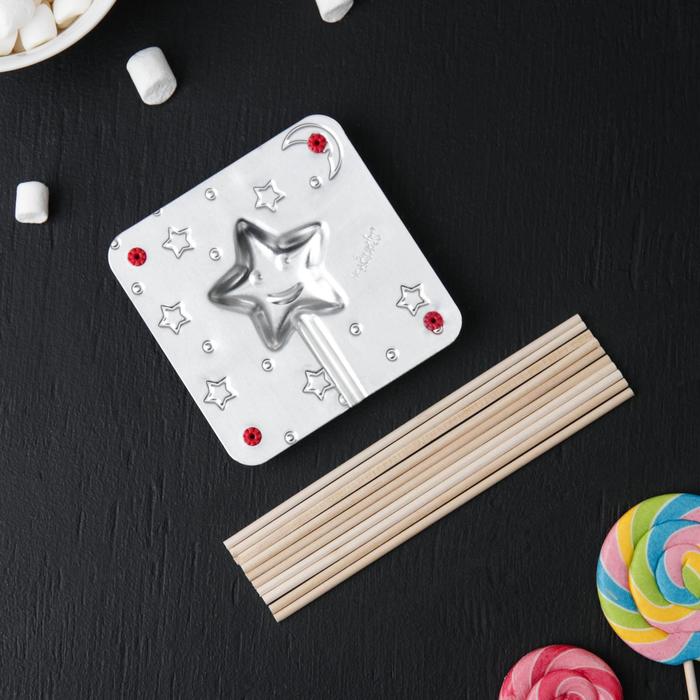 Набор для приготовления леденцов и мармелада "Звездочка", цвет МИКС