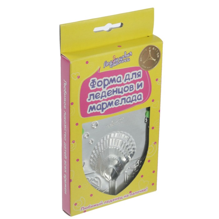 Набор "Ракушка королевская" для приготовления леденцов и мармелада, цвет МИКС