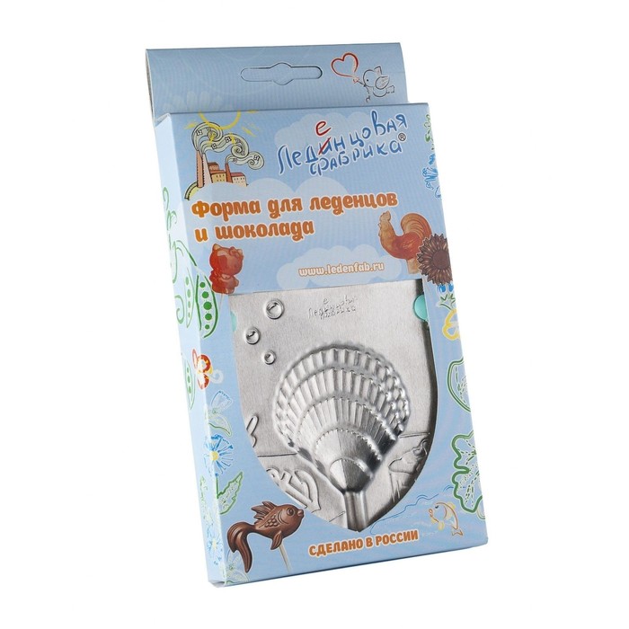 Набор "Ракушка королевская" для приготовления леденцов и мармелада, цвет МИКС