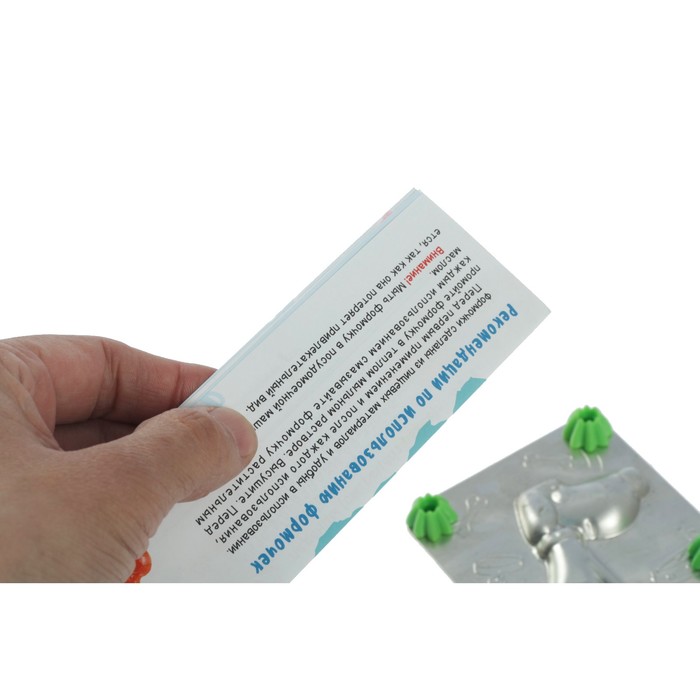 Набор для приготовления леденцов и мармелада "Собачка", цвет МИКС