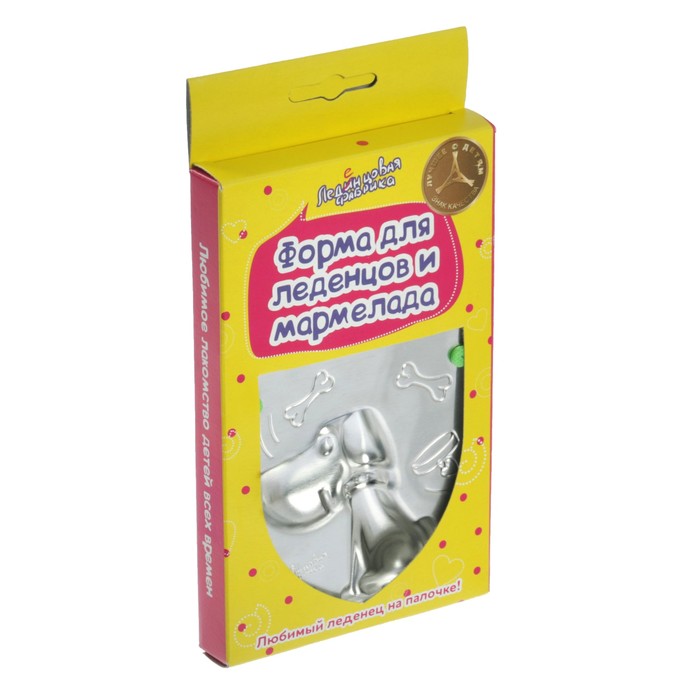 Набор для приготовления леденцов и мармелада "Собачка", цвет МИКС