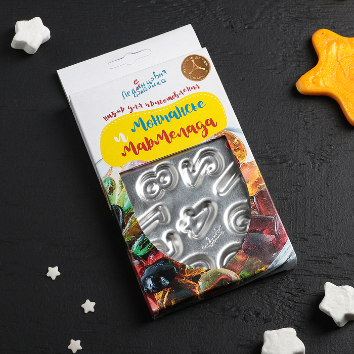 Форма для приготовления мармелада "Цифры", цвет МИКС