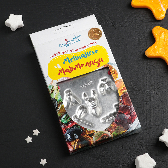 Форма для приготовления монпансье и мармелада "Насекомые", цвет МИКС