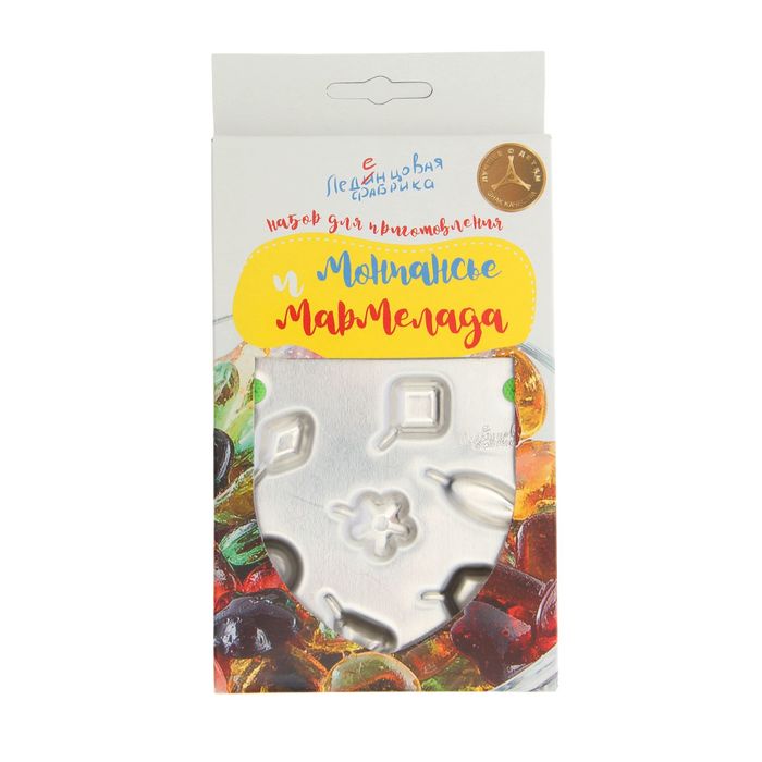 Форма для монпансье "Монпансье One", цвет МИКС