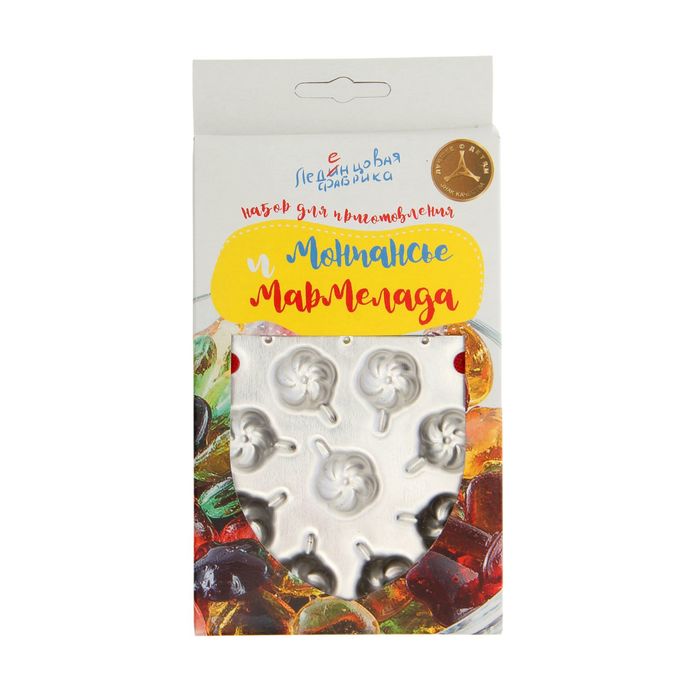 Форма для монпансье "Монпансье Two", цвет МИКС